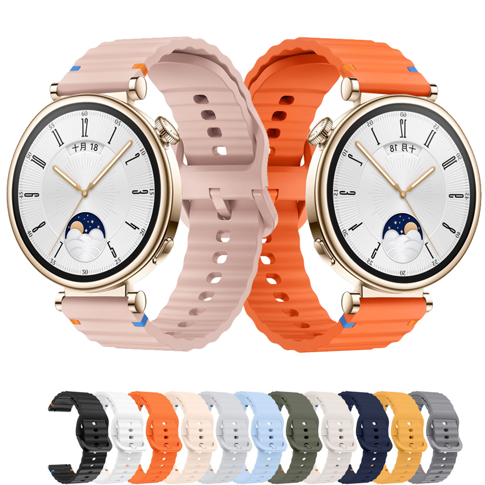 18mm/22mm watch Straps For Hua - Titan Smartwatch Accessories recension och pris