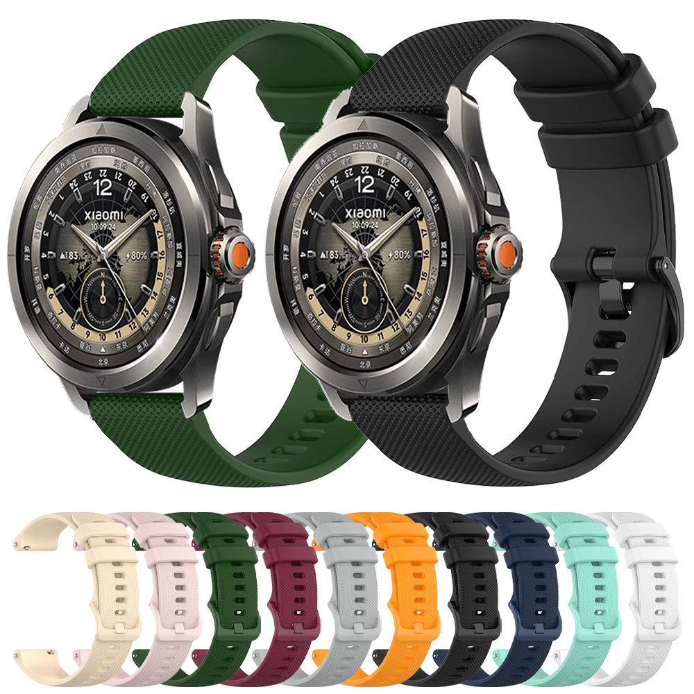 For Xiaomi Watch 2 Pro Strap S - Xiaomi Smartwatch S4 Accessories recension och pris