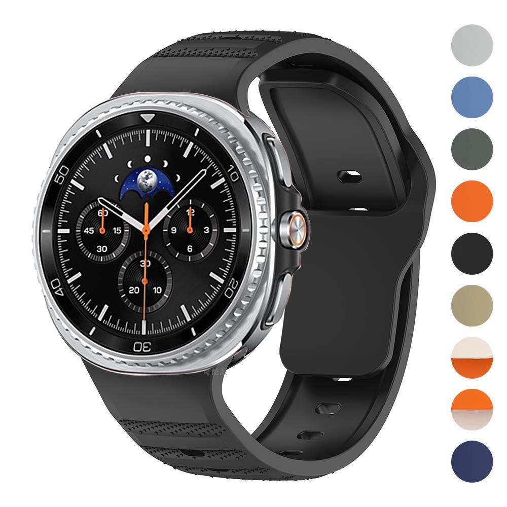 Silicone for Galaxy Watch 8/8  - Samsung Smartwatch Ultra Accessories recension och pris