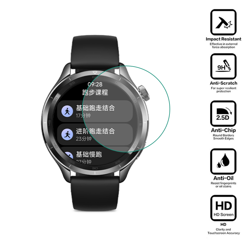 Smartwatch Hard Glass Clear Pr - Xiaomi Smartwatch S4 Accessories recension och pris