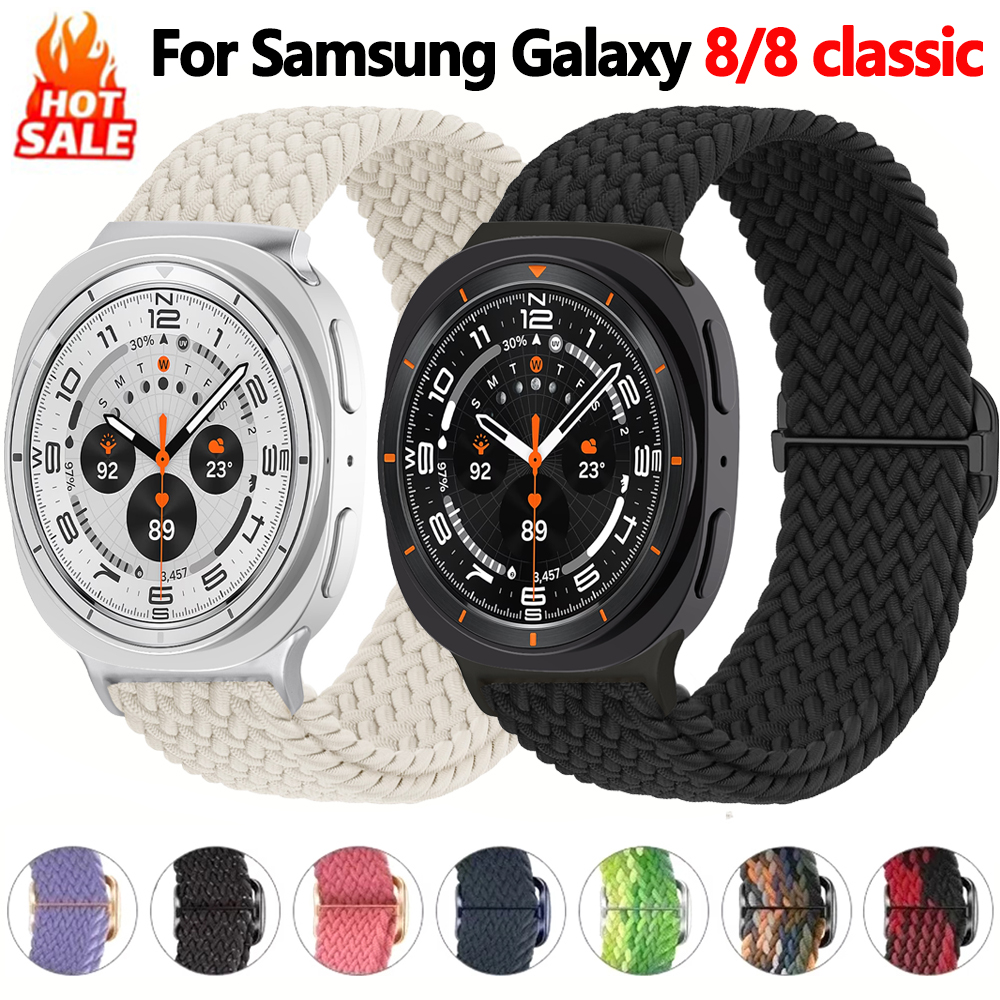 Braided loop bands for Samsung - Samsung Smartwatch Ultra Accessories recension och pris