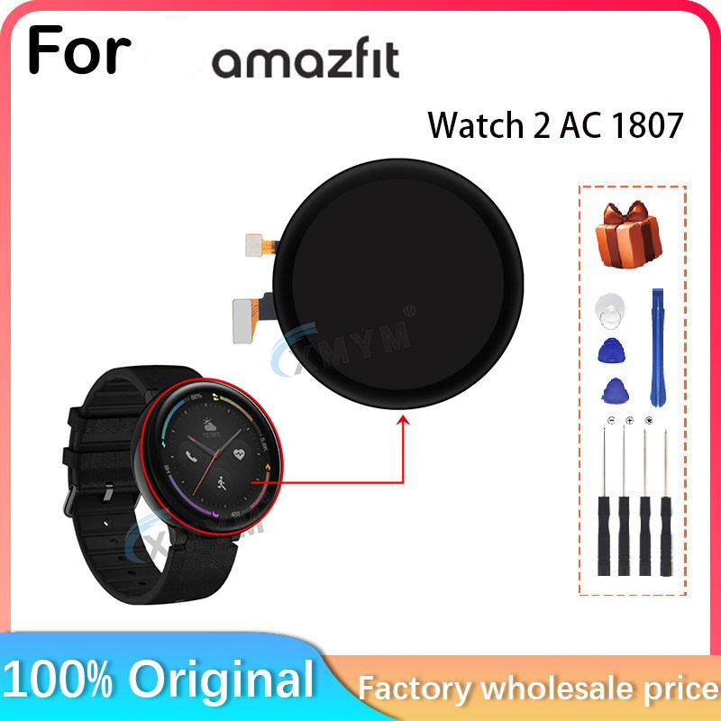 For Huami Amazfit Smart Watch  - Smartwatch Touch recension och pris