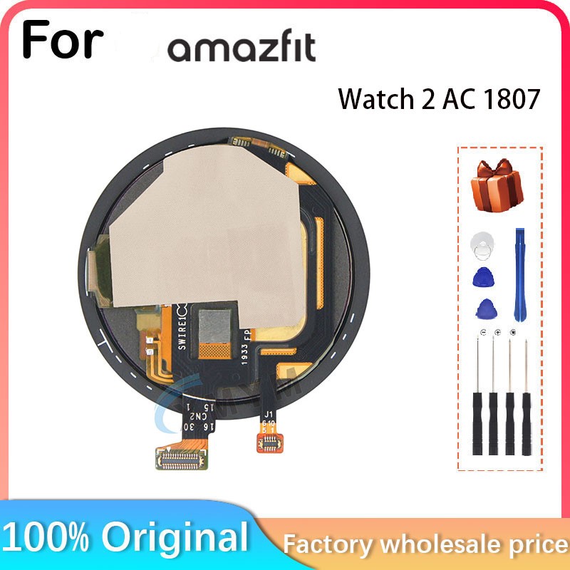 For Huami Amazfit Smart Watch  - Smartwatch Touch recension och pris
