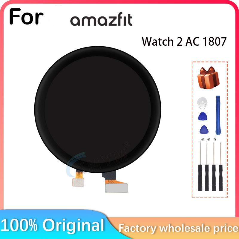 For Huami Amazfit Smart Watch  - Smartwatch Touch recension och pris
