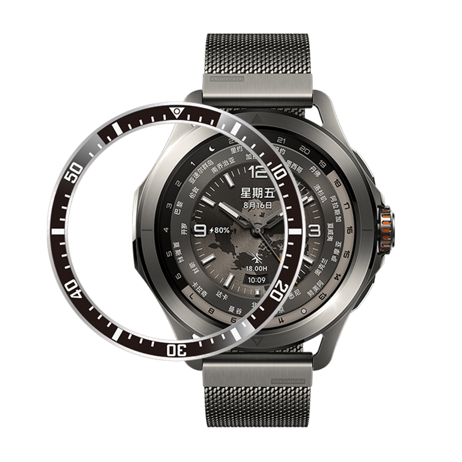 Watch Bezel Ring for Xiaomi Wa - Xiaomi Smartwatch S4 Accessories recension och pris