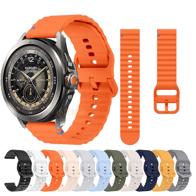Sport Strap for Xiaomi Watch S - Xiaomi Smartwatch S4 Accessories recension och pris