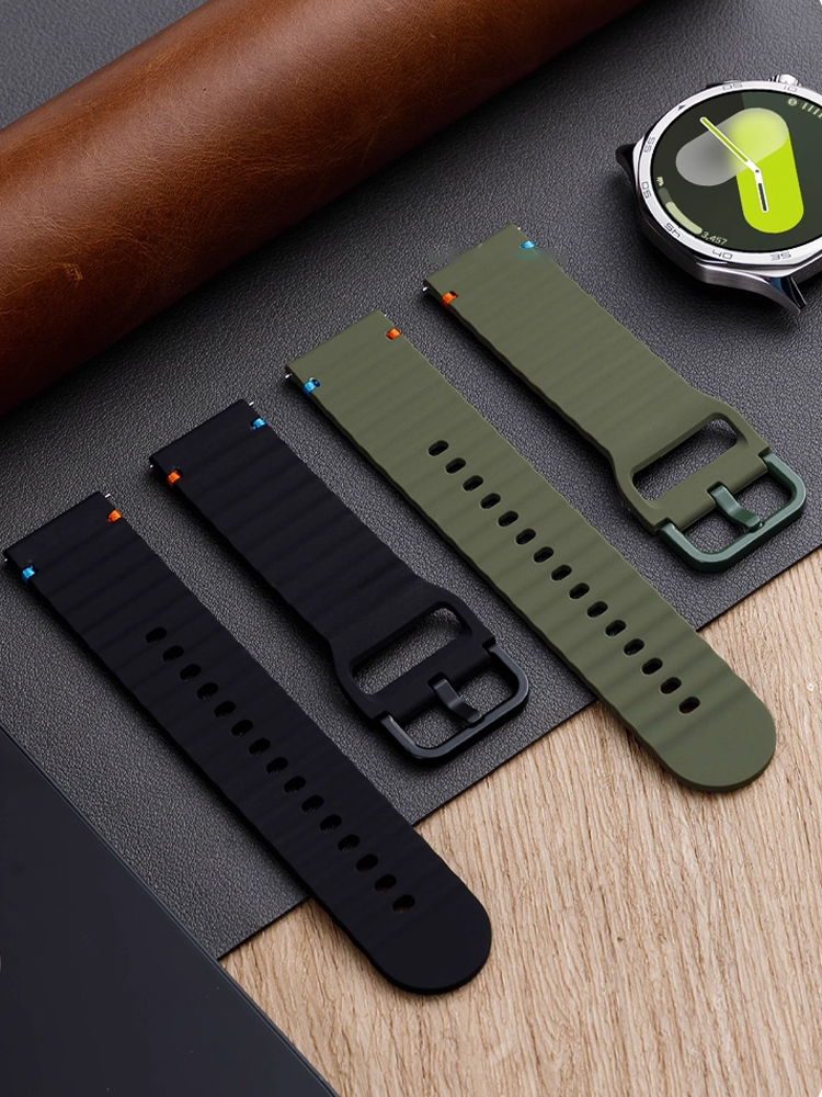Sport Strap for Xiaomi Watch S - Xiaomi Smartwatch S4 Accessories recension och pris