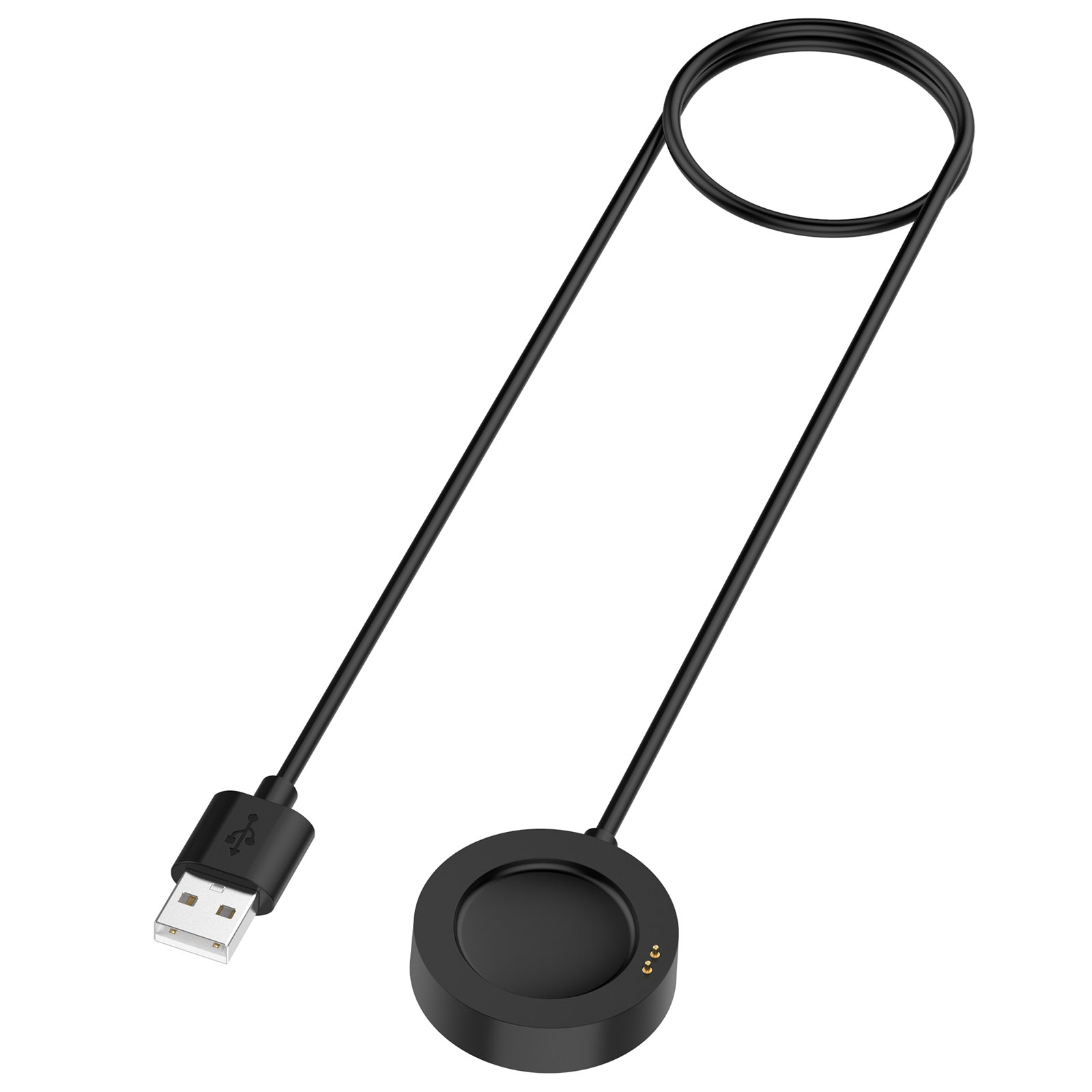 White Charger Cable For Xiaomi - Xiaomi Smartwatch S4 Accessories recension och pris