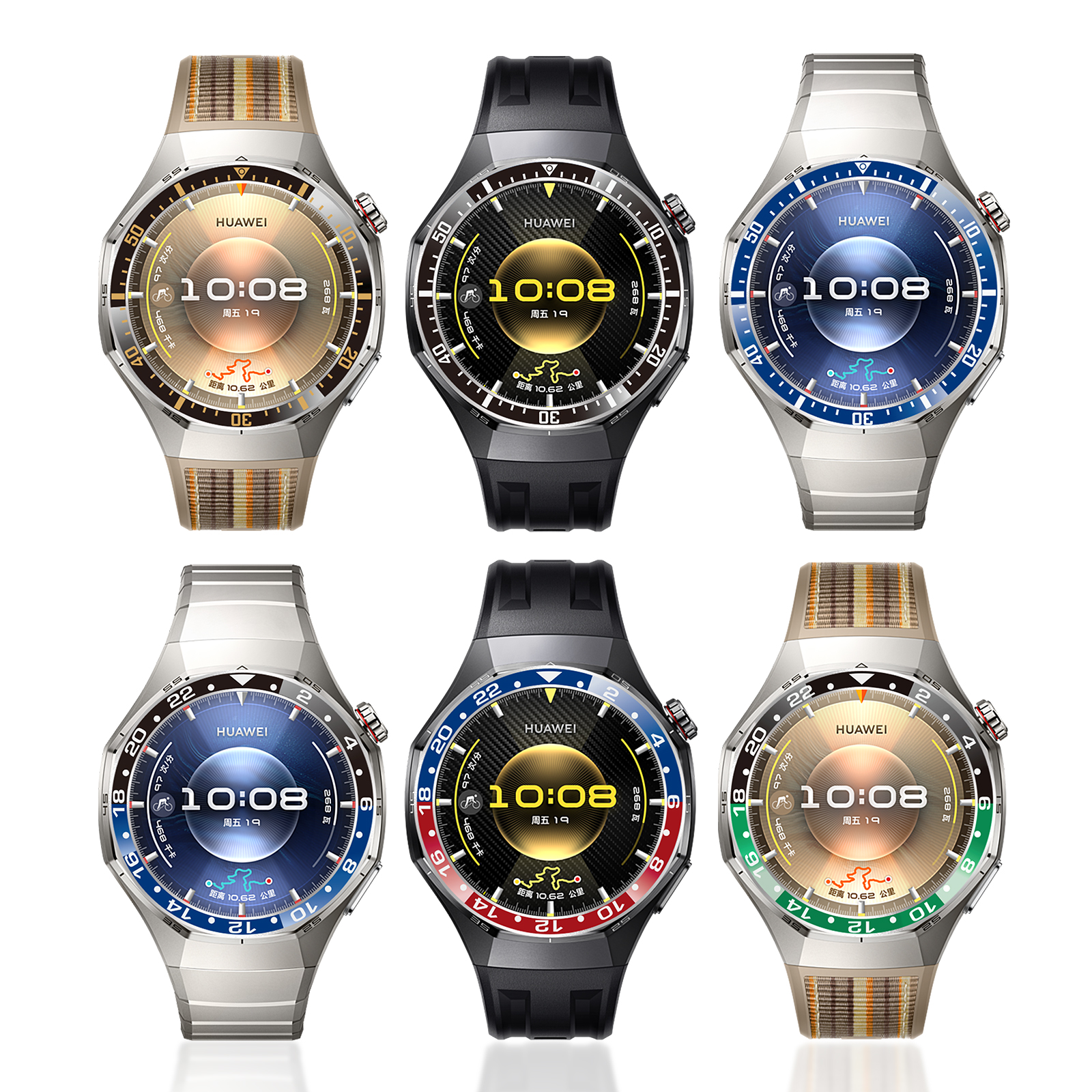 Steel Case For Huawei Watch GT - Titan Smartwatch Accessories recension och pris